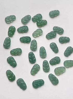 拍卖天然石翡翠A货危料树叶饰品配饰手工diy吊坠