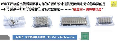 MKL27Z256VLH4 MKL26Z256VLH4 单片机 全新   直发 直发正品 - 图0