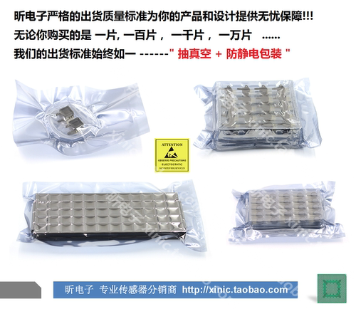 P2020RDB Vxworks6.9 QNX powerpc 评估板 开发板 原装 现货 正品 - 图1