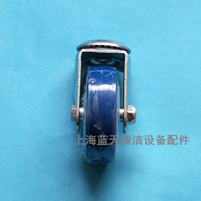 德威莱克DW500洗地机轮子 DW550机身万向轮 导向轮 转向轮洗地机 - 图0