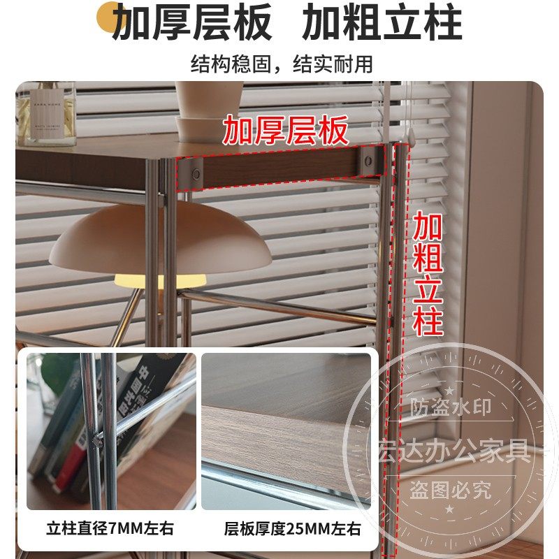 日式家用置物架多层落地阳台收纳架一体靠墙书架客厅储物架展示架,淘宝优惠券,粉丝福利购,淘宝优惠卷