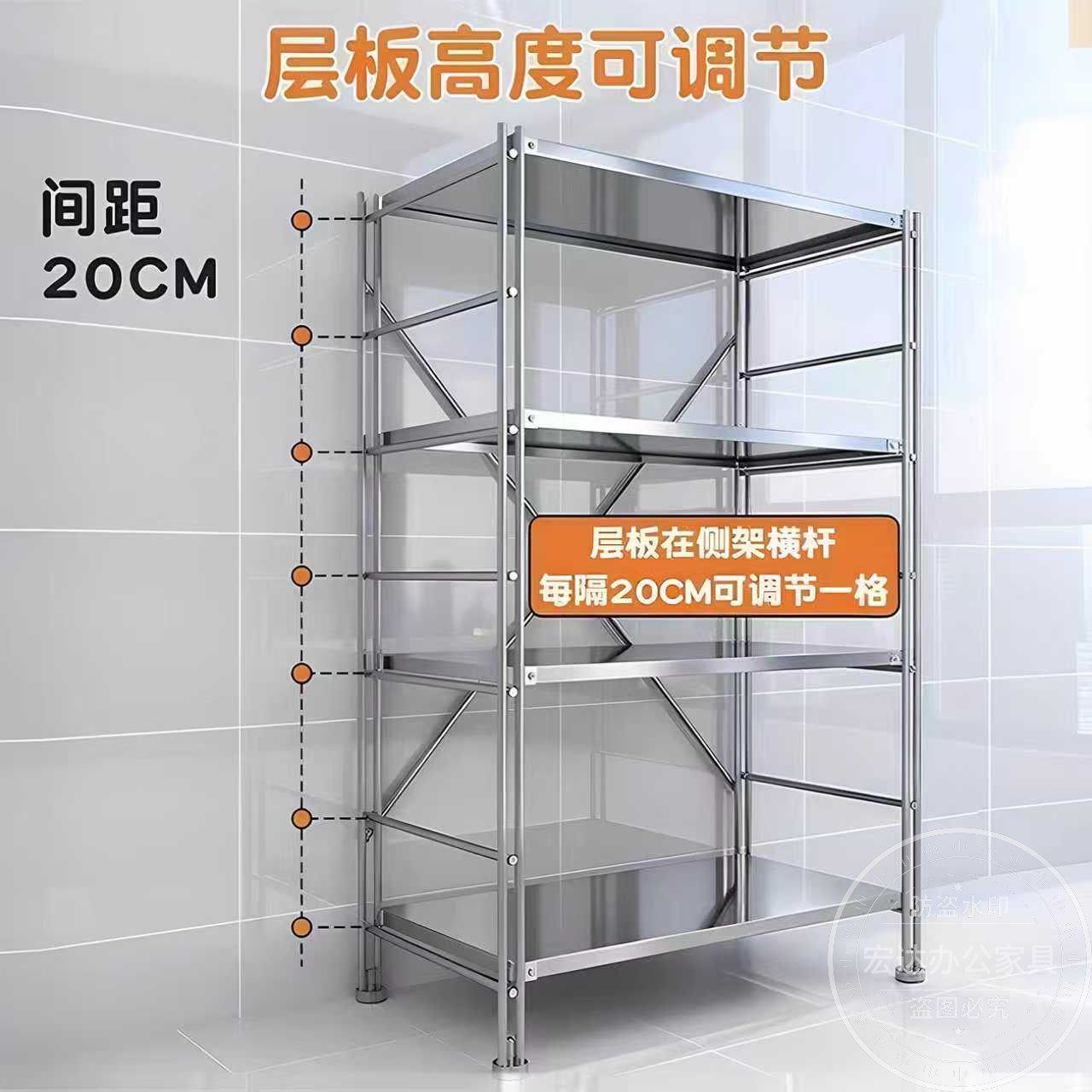 不锈钢置物架厨房落地收纳架阳台客厅储物架微波炉烤箱多层展示架,淘宝优惠券,粉丝福利购,淘宝优惠卷