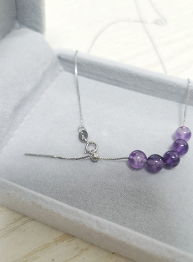 紫水晶925纯银万能盒子链调节