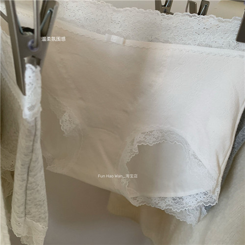 软软婴儿棉~杂灰色系包臀女士内裤 蕾丝边三角 纯棉底档 舒适中腰 - 图2