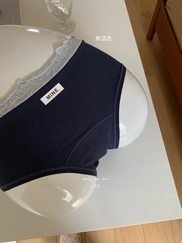 韩系小标～加长裆部 拼色棉质内裤女 中腰包臀棉裆三角 - 图1