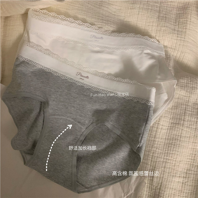 Extended crotch~high cotton content, French-style lace edge, comfortable mid-waist and hip-covering, breathable women's briefs