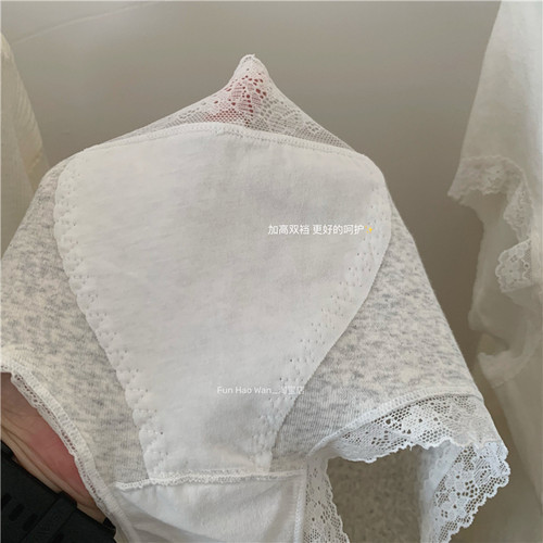 软软婴儿棉~杂灰色系包臀女士内裤 蕾丝边三角 纯棉底档 舒适中腰 - 图1