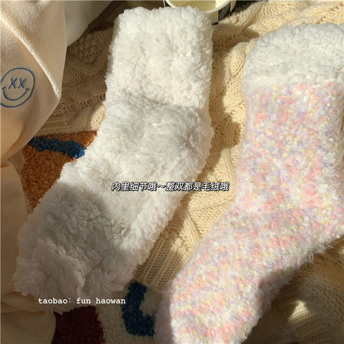 保暖营业中~ju厚实的梦幻泡泡毛绒袜子女地板袜睡眠厚实温暖冬日 - 图3