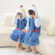秋冬季加厚儿童睡袍法兰绒加长宝宝睡衣男童女童珊瑚绒浴袍家居服