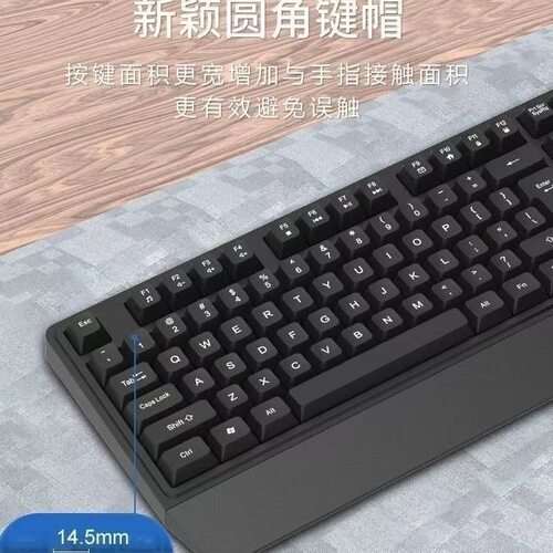 AOC KM150有线键盘鼠标套装USB接口办公家用2套装 - 图3