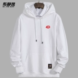 Tide, толстовка с капюшоном для влюбленных, демисезонный лонгслив, свободный крой