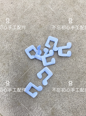 马卡龙色布艺小音符DIY手工卡套