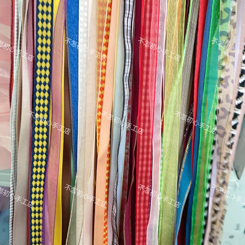 100米彩带韩版带diy手工制作蝴蝶结包夹子材料编发丝带纱带配件 - 图1