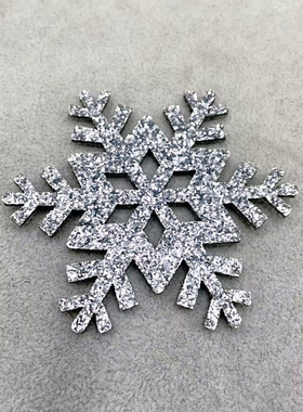 圣诞树装饰8CM闪粉雪花片DIY手工发饰魔法棒材料配件花环挂件礼物
