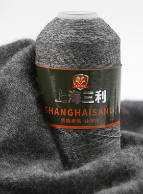 三利手编细线围巾山羊绒精品