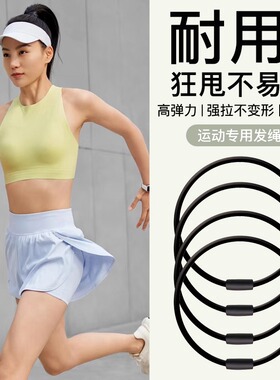 运动发圈简约黑色皮筋