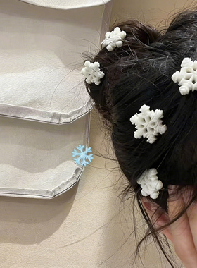 韩系冬季氛围闪粉白色雪花发夹