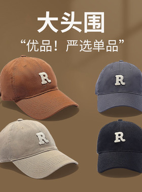 画蔻鸭舌帽逛街男女同款大头围