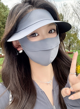 冰丝防晒帽女夏季防紫外线