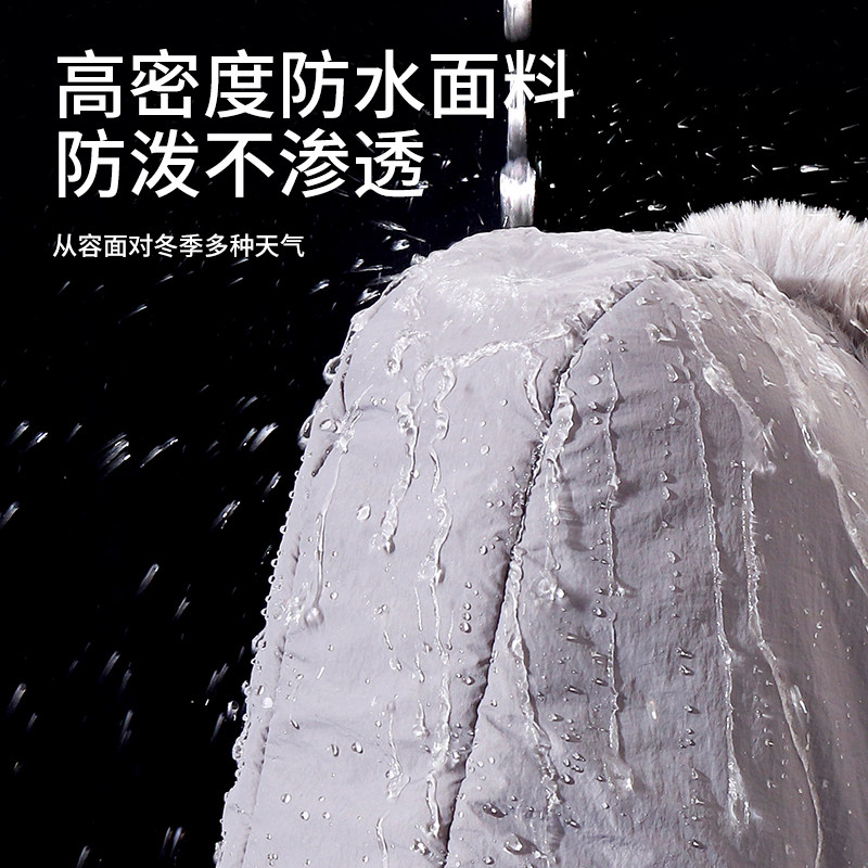 雷锋帽男士冬季骑行电动车保暖神器防风面罩围脖加厚套头棉帽子女