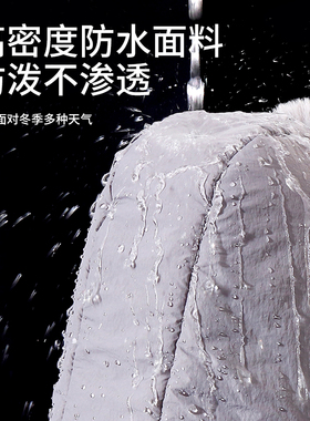 画蔻冬季骑车套头帽子围脖一体