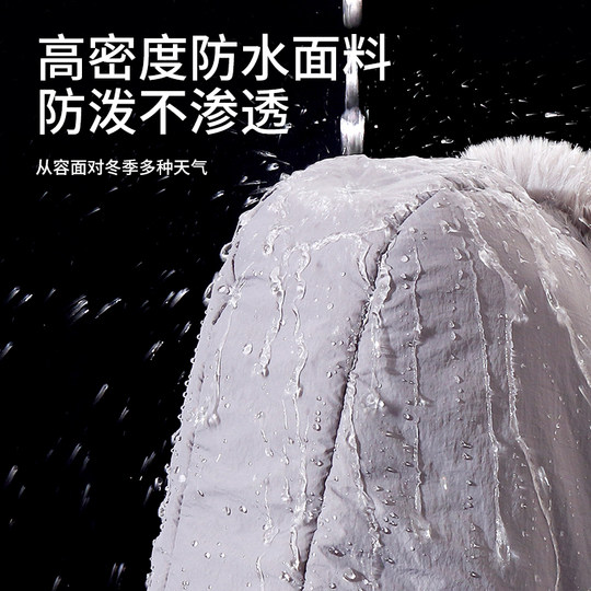 Huakou winter cycling pullover hat and scarf all in one