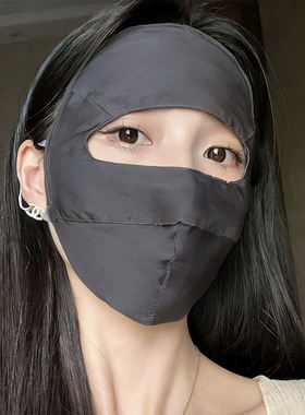 网红仿真丝轻薄全脸防晒面罩
