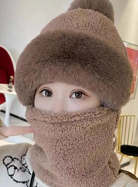 画蔻防风帽面罩一体女冬季