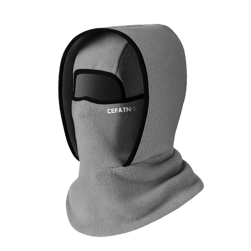 帽子围脖一体秋冬季骑行保暖套头帽男女电动车防风防寒面罩加绒厚,淘宝优惠券,粉丝福利购,淘宝优惠卷