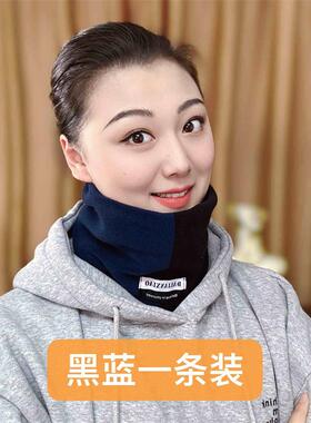 围脖男士百搭冬季2026新款女面罩护颈脖套加绒保暖小围巾男款拼色