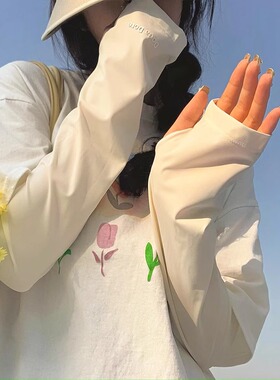 2026新款蚕丝蛋白冰袖防晒袖套