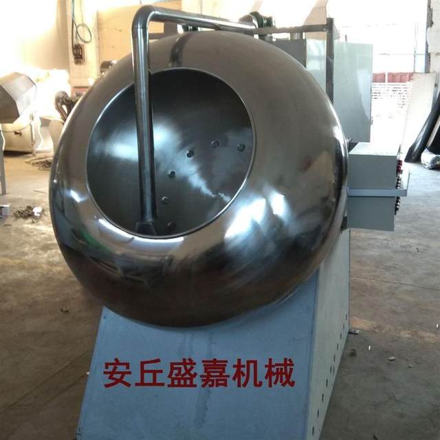 The manufacturer sells fully automatic stainless steel drum star anise mixer, Jiugui peanut equipment and seasoning equipment.