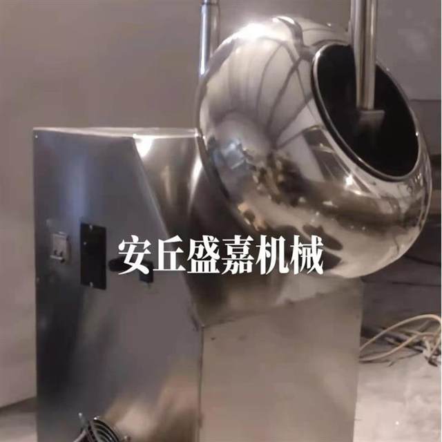 The manufacturer sells fully automatic stainless steel drum star anise mixer, Jiugui peanut equipment and seasoning equipment.