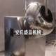 The manufacturer sells fully automatic stainless steel drum star anise mixer, Jiugui peanut equipment and seasoning equipment.
