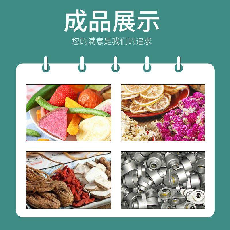 供应RXH-7-C型24盘热风循环烘箱 水果蔬菜水产热风循环烘箱,淘宝优惠券,粉丝福利购,淘宝优惠卷