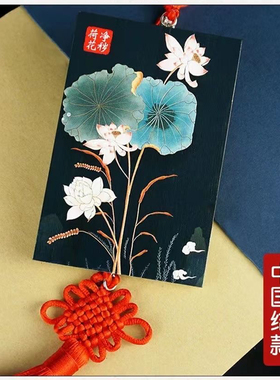 净秽木质化解厕所在西北角乾位水淹天门纳福挂件荷花牌镇宅卫生间