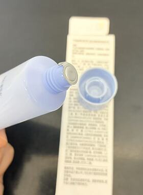 益生精研肌筑修护乳35g温和修护肌肤屏障小支便携装舒缓