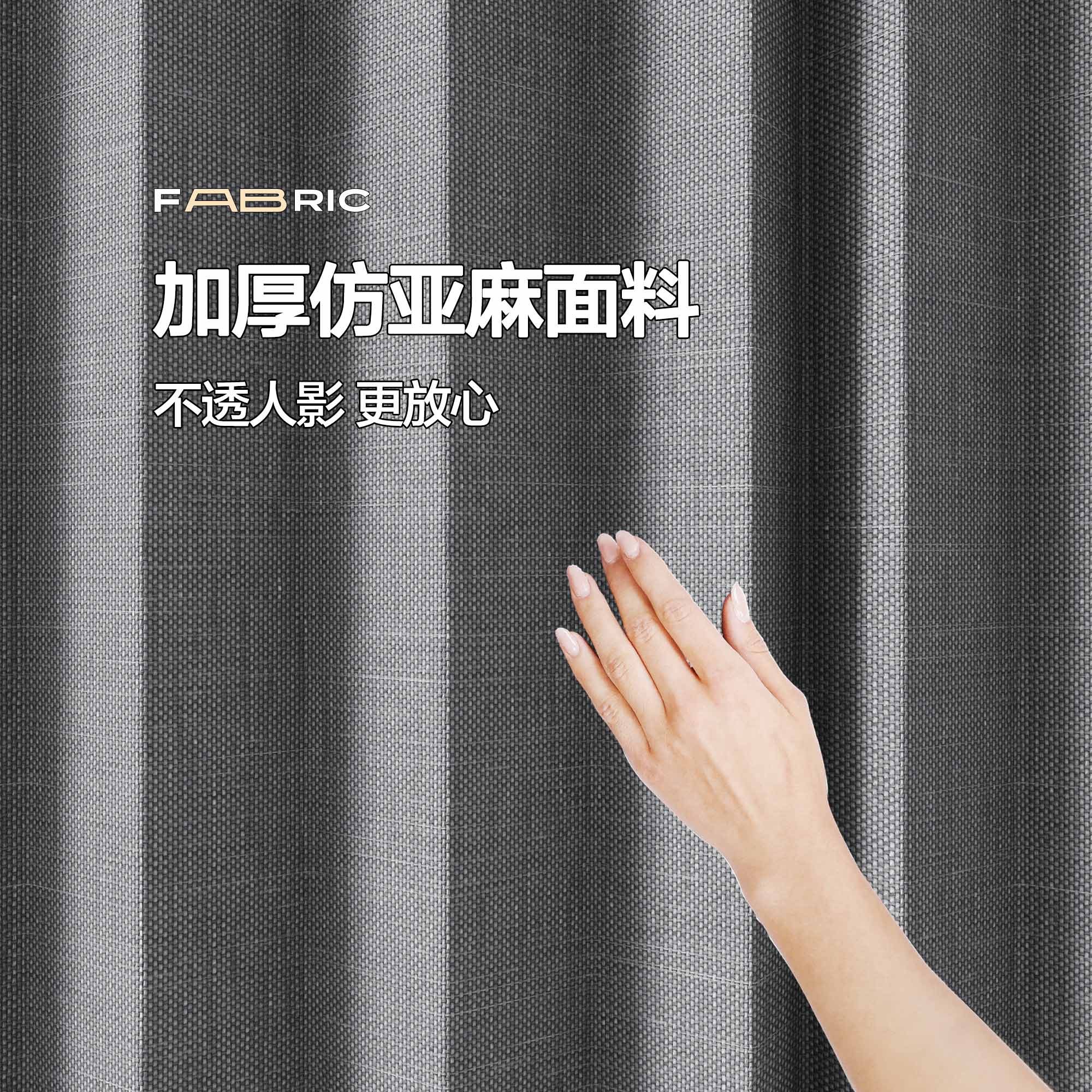 卫生间防水浴帘套装折叠磁吸隔断帘免打孔淋浴帘隔水帘厨房门帘子
