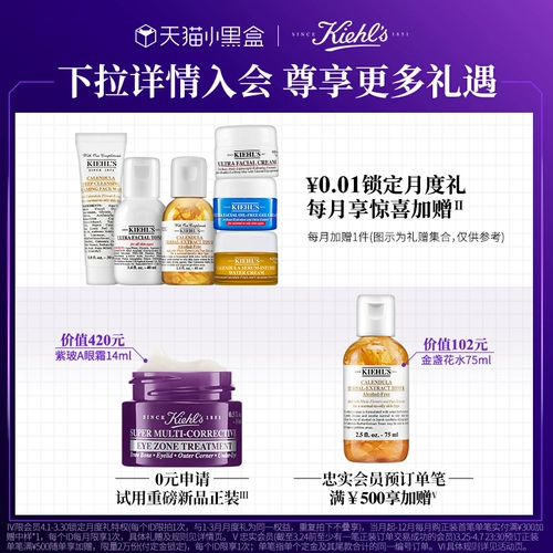 Очищающее молочко, обезжиривающий крем для лица для друга, подарок на день рождения