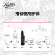 Kiehl's Men's Facial Line Firming Essence Lotion Improves Fine Lines for Boyfriend
