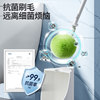 High-end antibacterial toilet brush with no dead ends