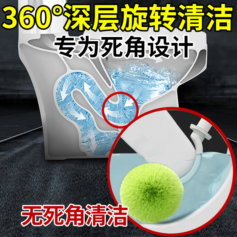 High-end antibacterial toilet brush with no dead ends