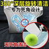 High-end antibacterial toilet brush with no dead ends