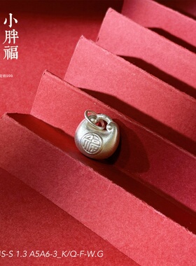 足银吊坠999纯银挂坠项链