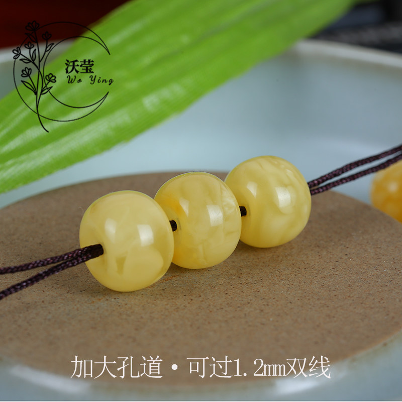 天然原矿苹果鼓珠花蜜金刚星月蜜蜡 沃莹饰品其他DIY饰品配件