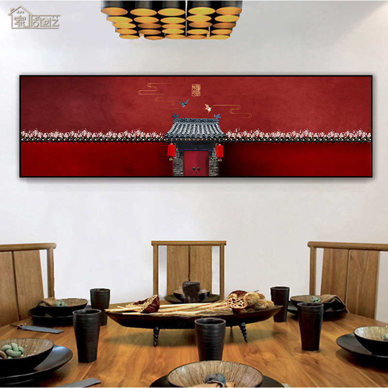 新中式客厅装饰中国风古典横幅挂画卧室床头沙发壁画餐厅书房墙画,淘宝优惠券,粉丝福利购,淘宝优惠卷