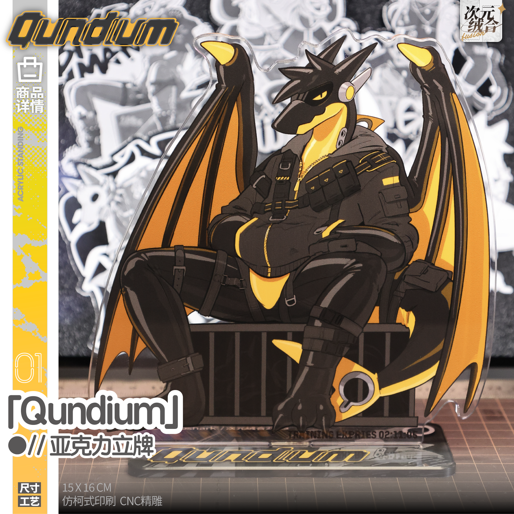 【通贩】Cocoshark&Qundium 椰奶鲨系列周边 | 立牌冰箱贴 - 图2