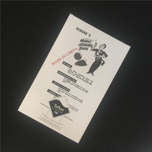 钢网型吊瓶蒸汽电熨斗底套 激光套 激光罩 防焦底板 烫靴 熨斗套 - 图3