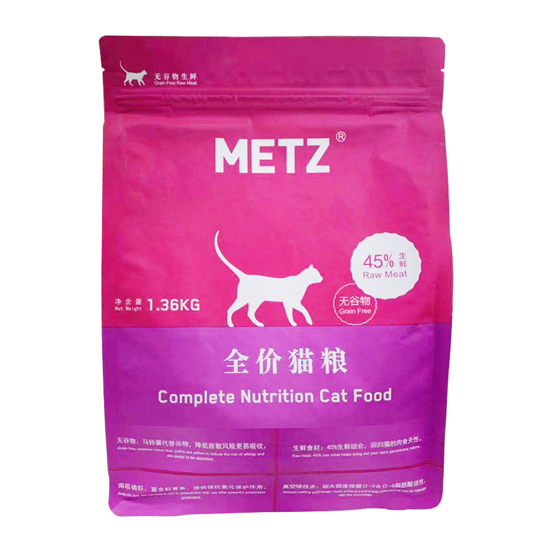 METZ玫斯猫粮1.36kg 无谷鲜肉全期猫粮成猫幼猫枚斯天然粮全价粮 - 图3