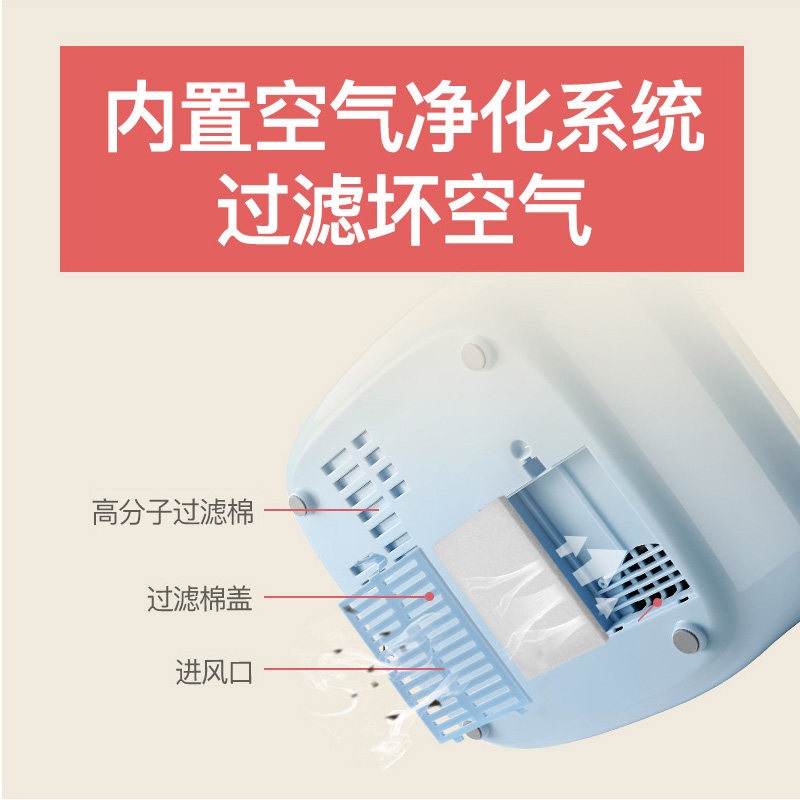  芭菲娅奶瓶消毒器/消毒锅